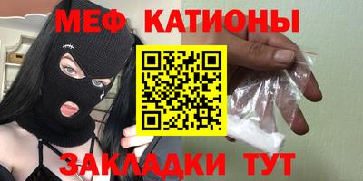 МДПВ Жуковский