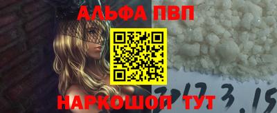 МДПВ Жуковский