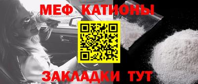 дурь Заволжье