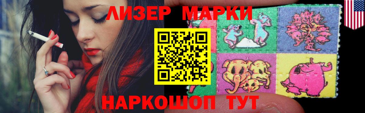 Тверь  Лсд 25 экстази ecstasy  Лсд 25 экстази кислота  Вход с VPN 