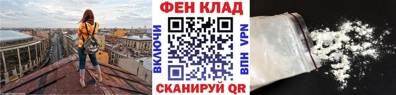 kraken зеркало  Тверь  Первитин кристалл 